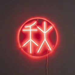 Wandlamp Sya Autumn Neon